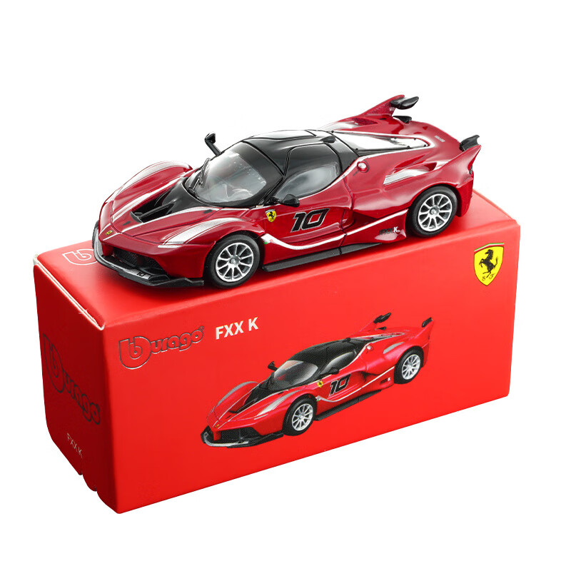 K&G Women'S Formal Wear - Bburago 1:64 Diecast Araba Modeli Ferrari