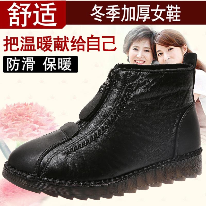 Yüksek kesim pu deri sneakers  - Women'S Formal Wear Not A Dress incelemesi ve fiyatı