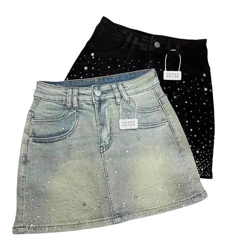 K 59702 Yapay Elmaslı Kot Etek - K&G Women'S Formal Wear incelemesi ve fiyatı