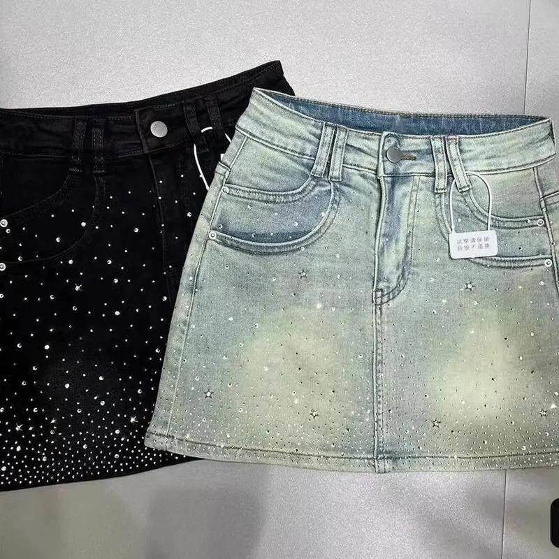 K 59702 Yapay Elmaslı Kot Etek - K&G Women'S Formal Wear incelemesi ve fiyatı
