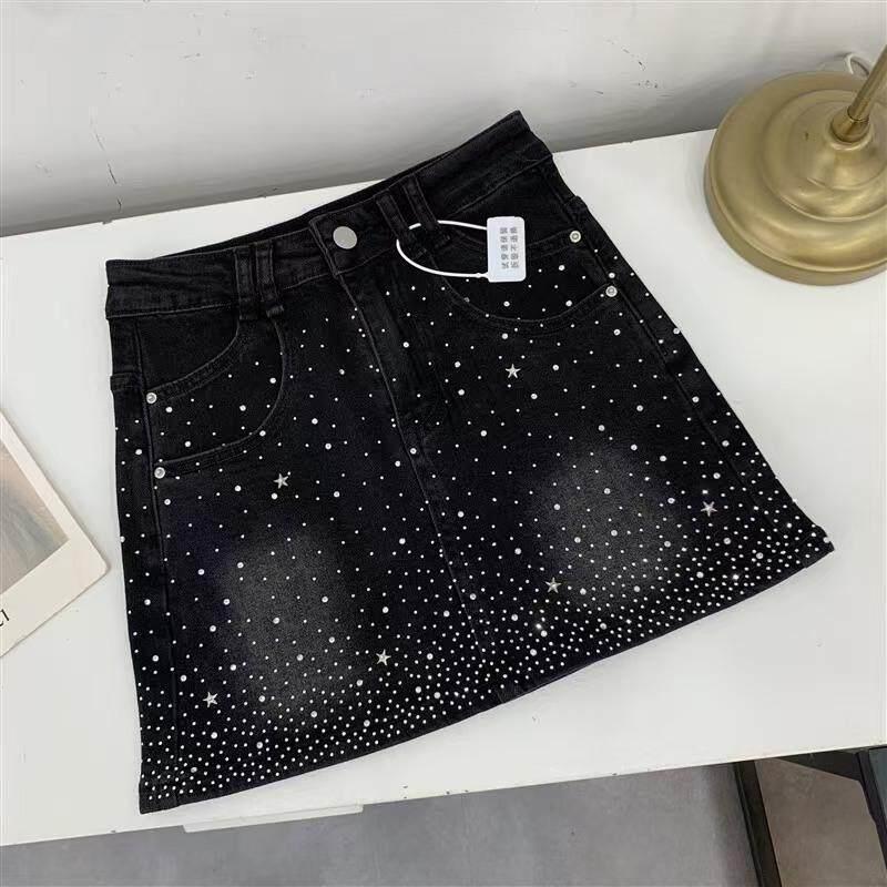 K 59702 Yapay Elmaslı Kot Etek - K&G Women'S Formal Wear incelemesi ve fiyatı